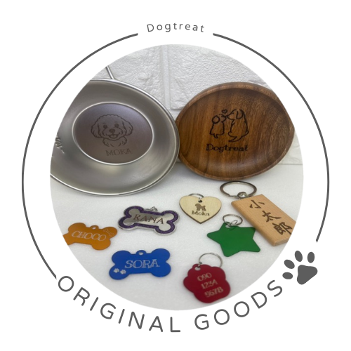 ORIGINAL GOODS