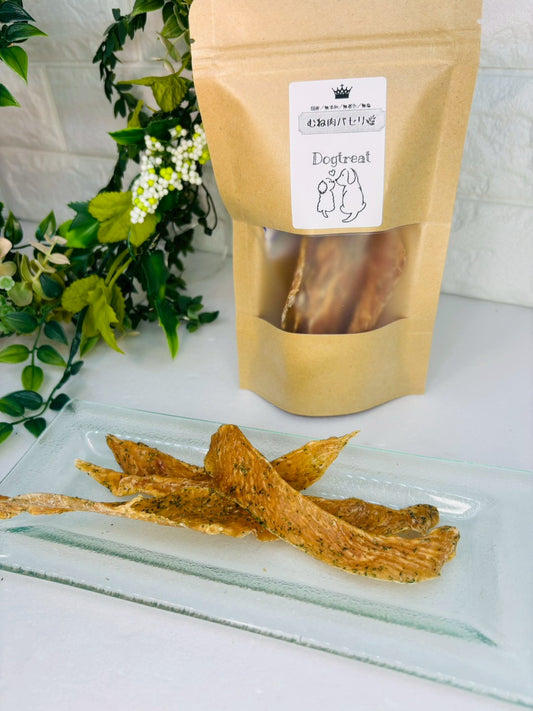 【国産】鶏むねパセリ