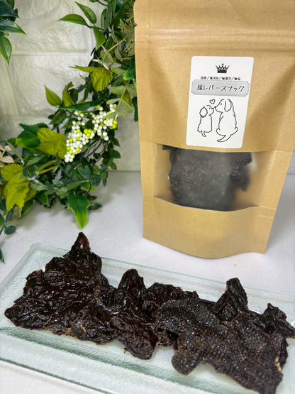 【国産】豚レバー